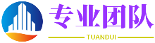 救焚拯溺网